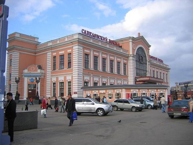 Такси на Савеловский вокзал